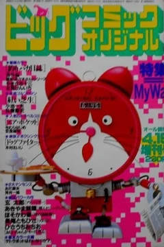 Issue #310