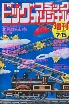 Issue #405