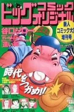Issue #702