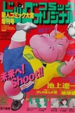 Issue #718