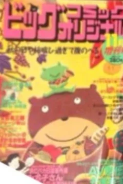 Issue #816