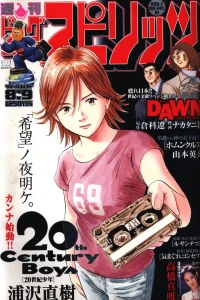 No. 35, 2004