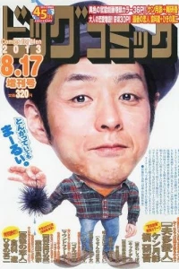 Issue #1287