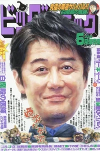 Issue #1341