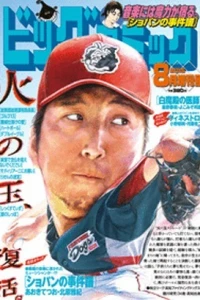 Issue #1346