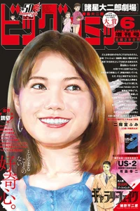 Volume #1428