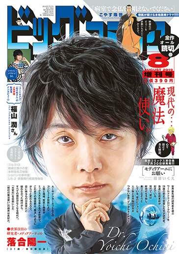 Cover of Volume #1462