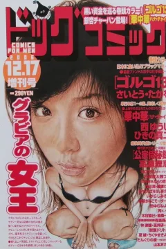 Issue #1093