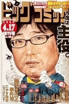 Issue #1160