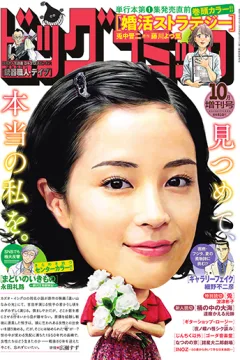 Issue #1641
