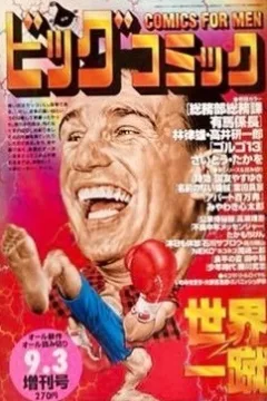 Issue #881