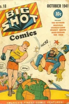 Issue #18