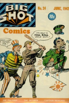 Issue #24