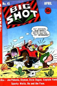 Issue #45