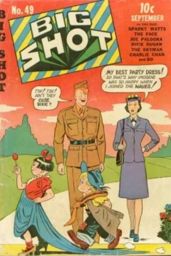 Issue #49