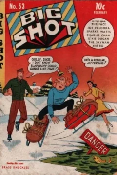 Issue #53