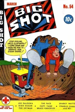 Issue #54