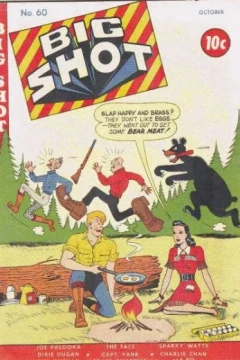 Issue #60