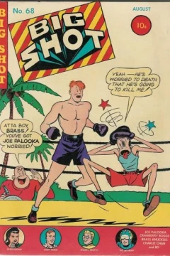 Issue #68