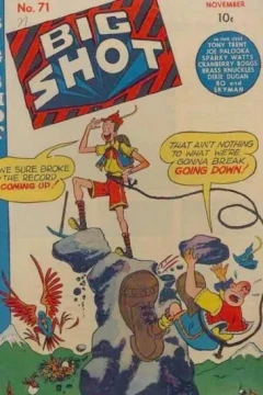 Issue #71