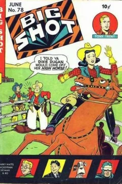 Issue #78