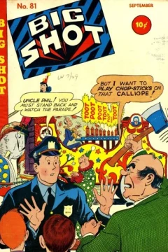 Issue #81