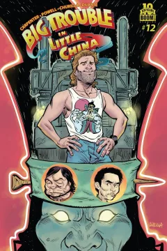 Issue #12