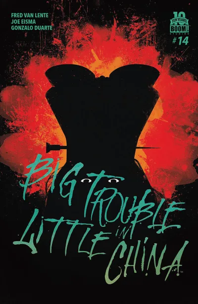 Cover of Issue #14