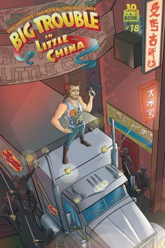 Issue #18