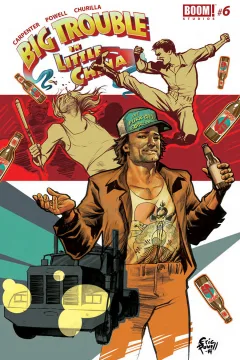 Issue #6
