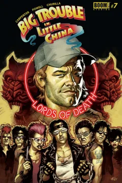 Issue #7