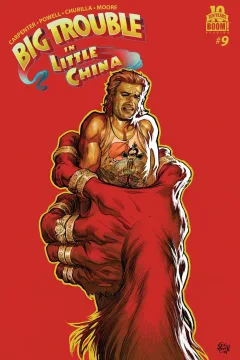 Issue #9