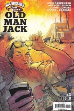 Issue #2