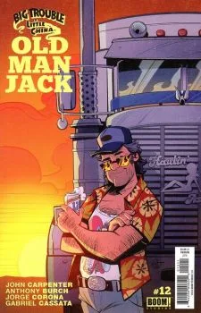 Cover of Issue #12