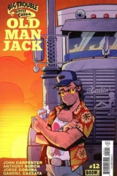 Issue #12