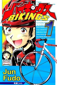 Volume 1