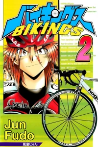 Volume 2