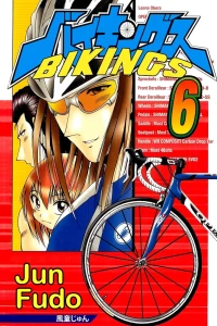 Volume 6