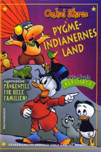Issue #200115