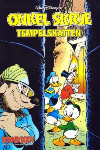Tempelskatten