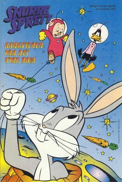 Cover of Issue #199507