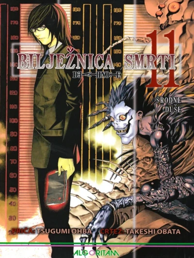 Cover of Issue #11