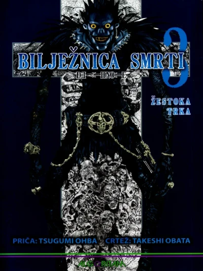 Cover of Issue #3