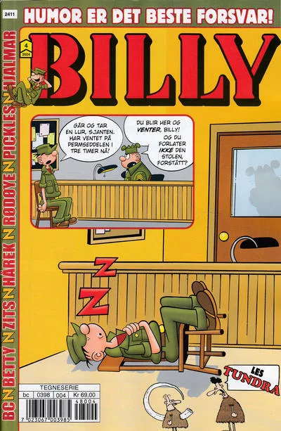 Cover of Issue #202404