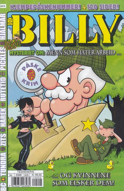 Cover of Issue #202405-06