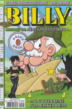 Issue #202405-06