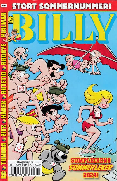 Cover of Issue #202411-12