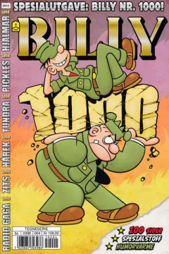 Issue #202504