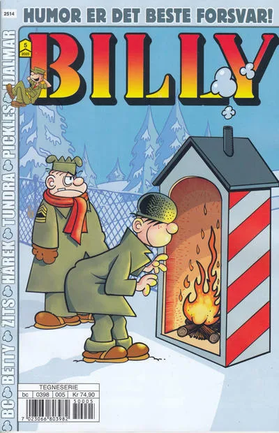 Cover of Issue #202505
