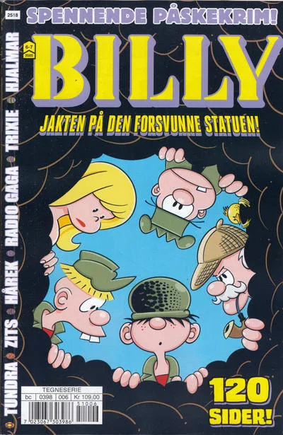 Cover of Issue #202506-07